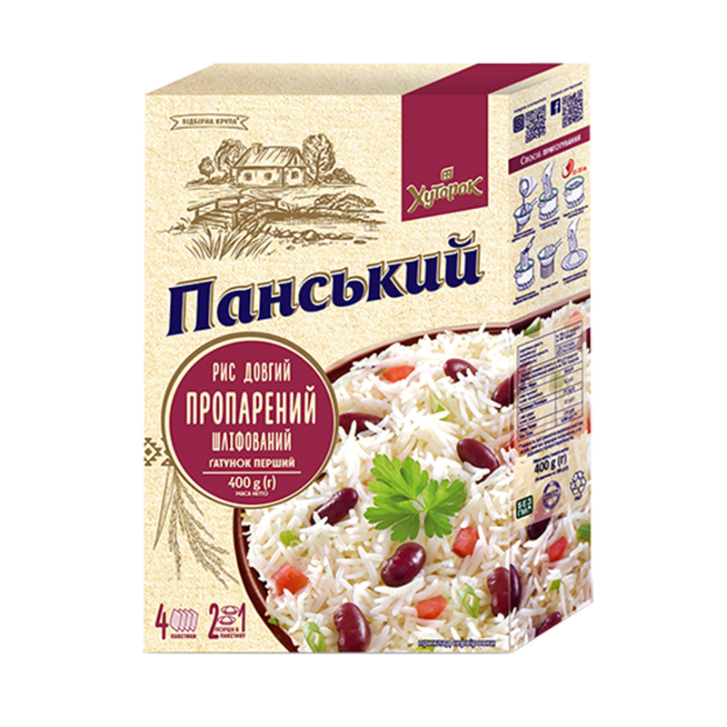 рис длинный